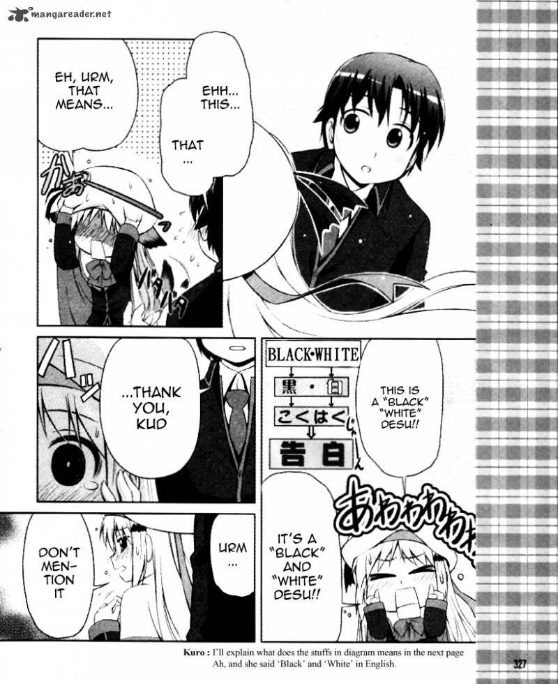 Little Busters Kud Wafter 1 26