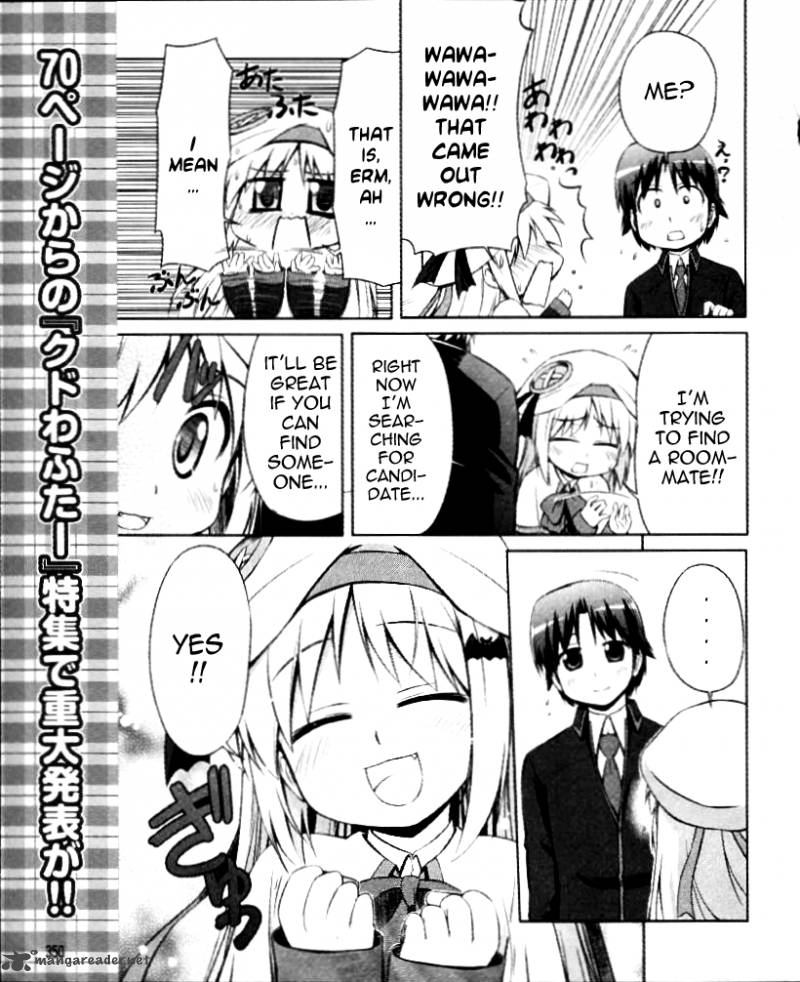 Little Busters Kud Wafter 1 4