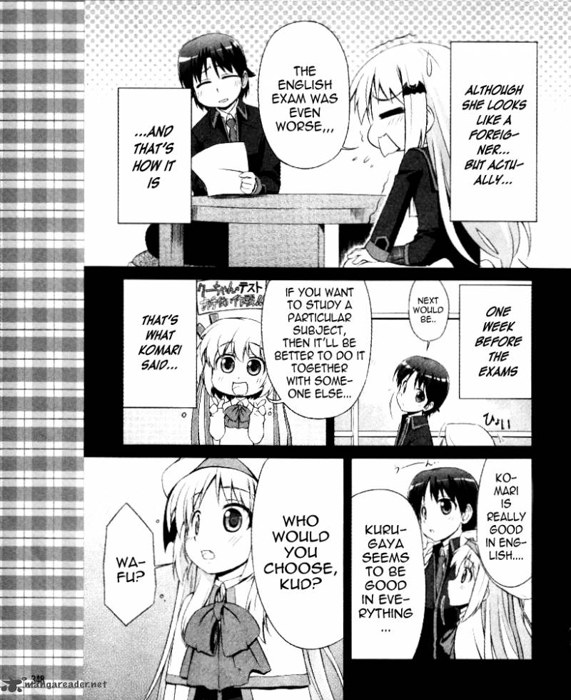 Little Busters Kud Wafter 1 6