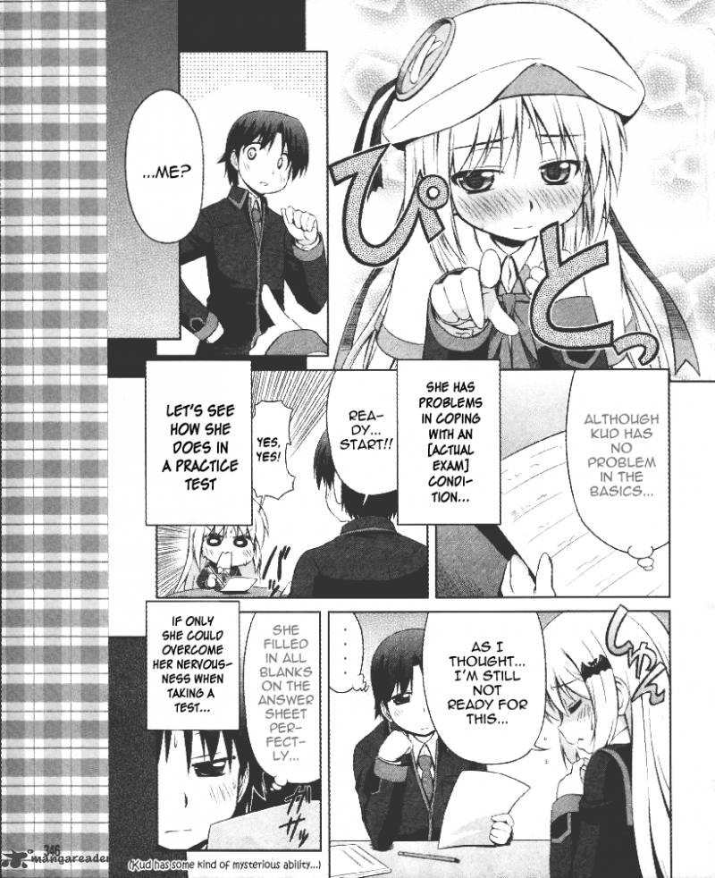 Little Busters Kud Wafter 1 8