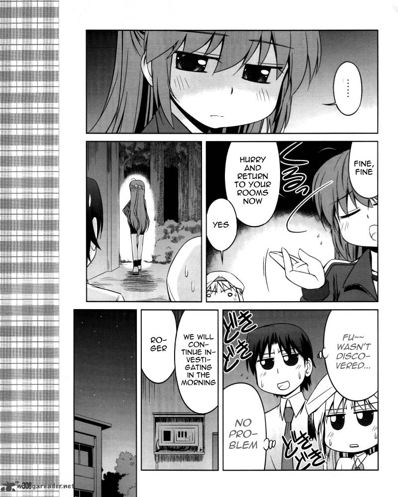 Little Busters Kud Wafter 10 10