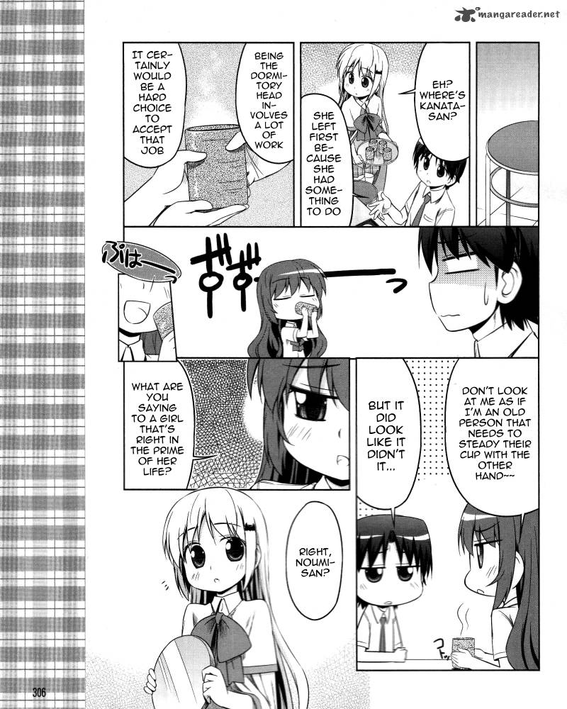 Little Busters Kud Wafter 10 12