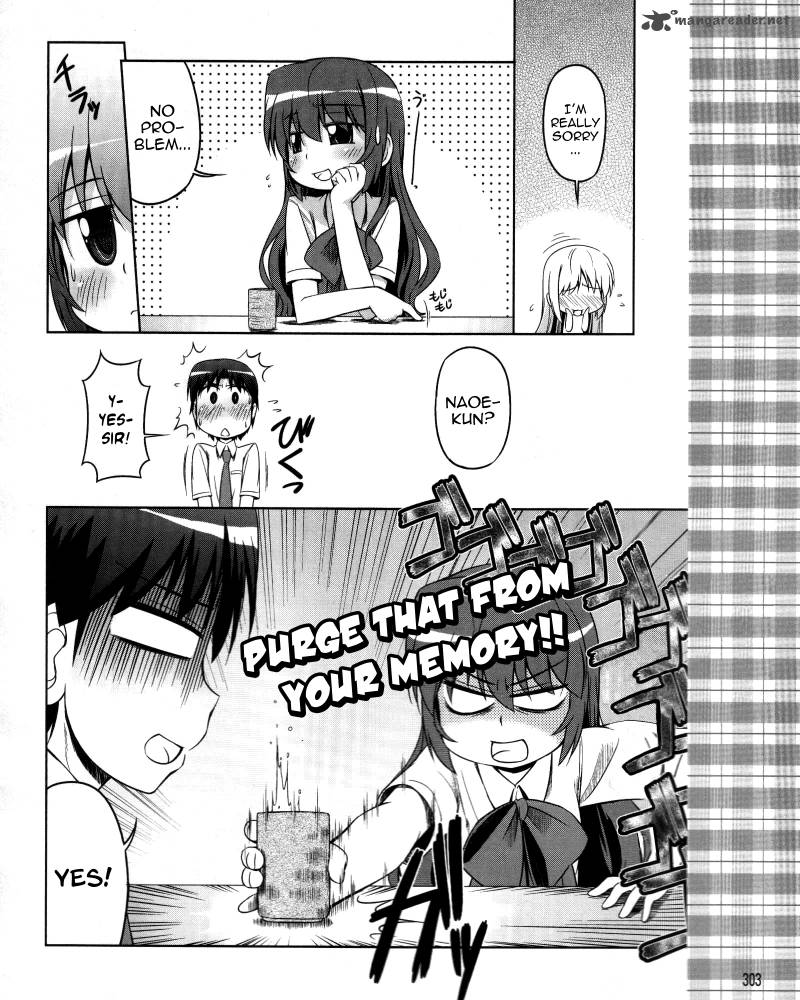 Little Busters Kud Wafter 10 15