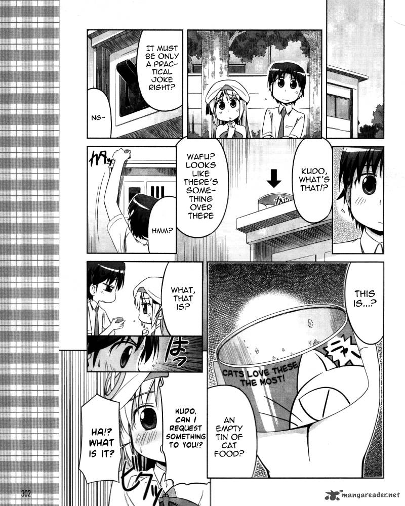 Little Busters Kud Wafter 10 16