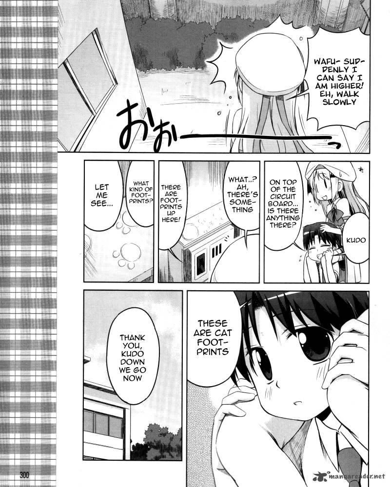 Little Busters Kud Wafter 10 18