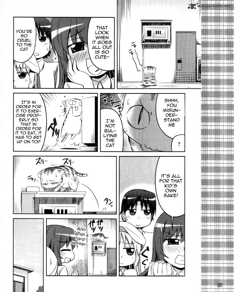 Little Busters Kud Wafter 10 21