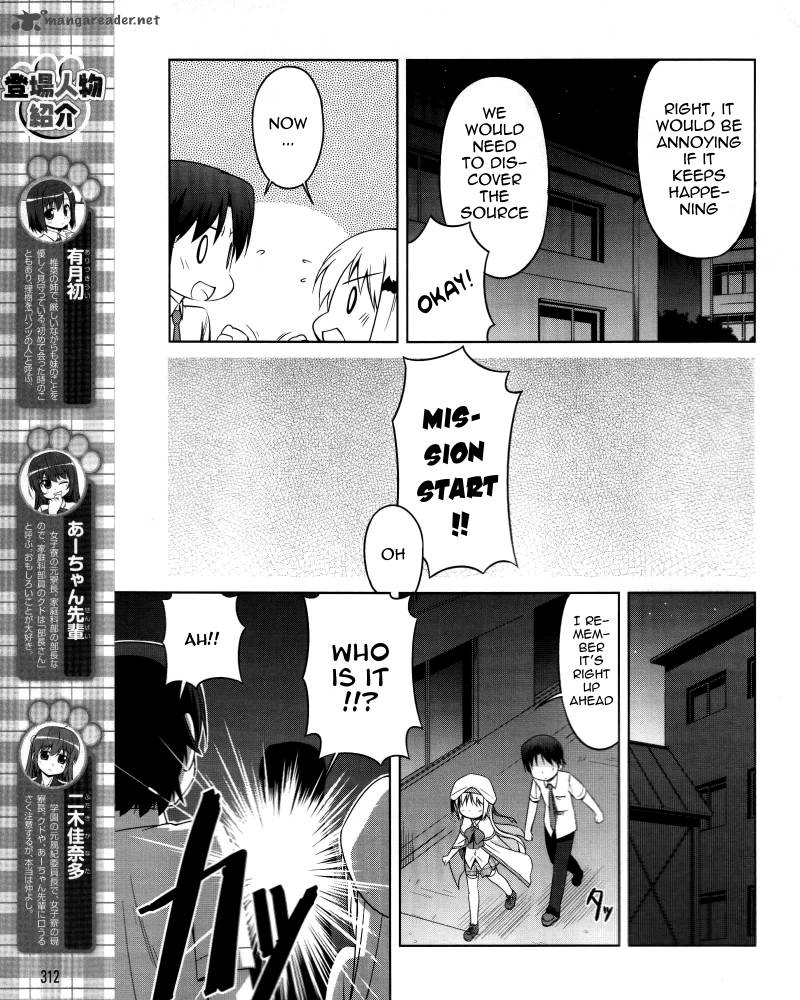 Little Busters Kud Wafter 10 6
