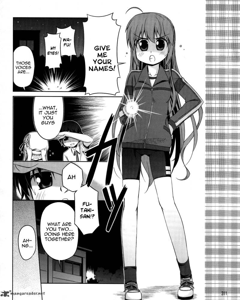 Little Busters Kud Wafter 10 7