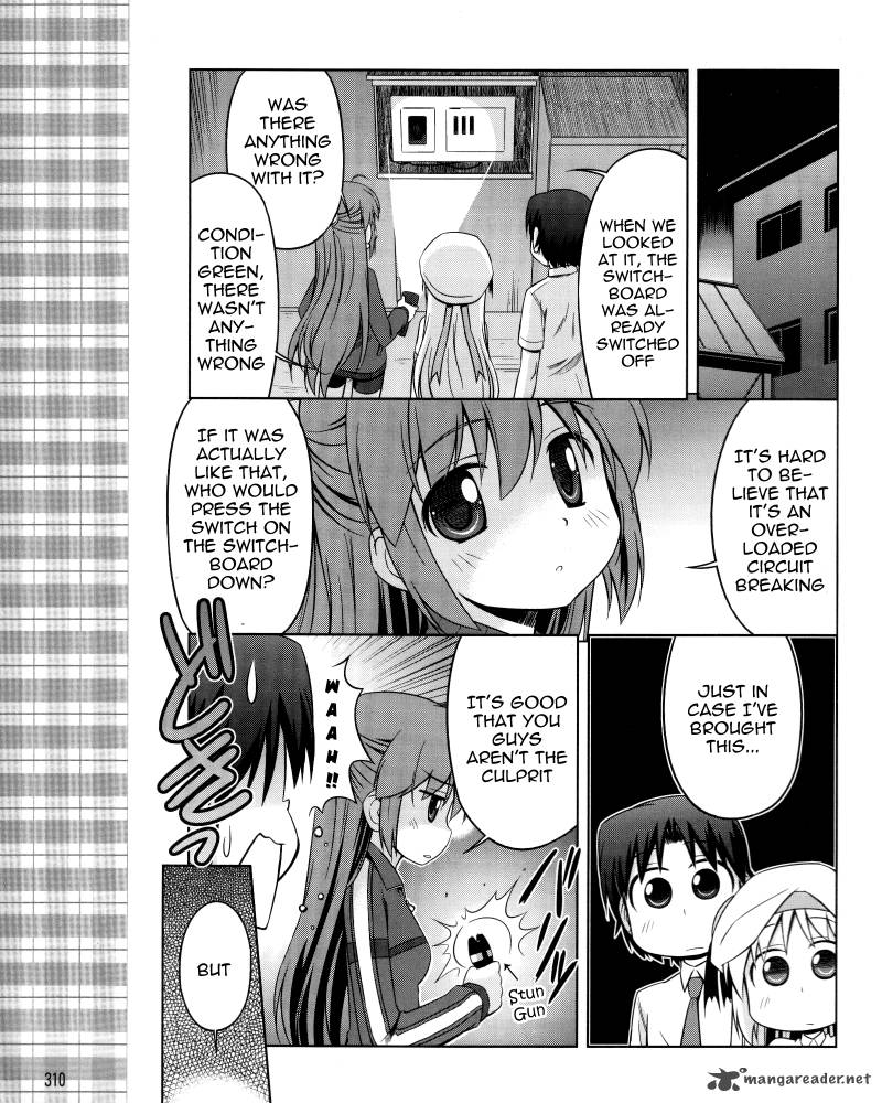 Little Busters Kud Wafter 10 8