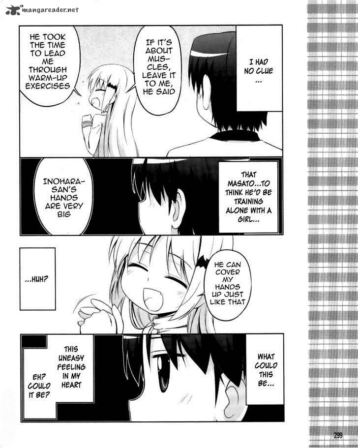 Little Busters Kud Wafter 11 13