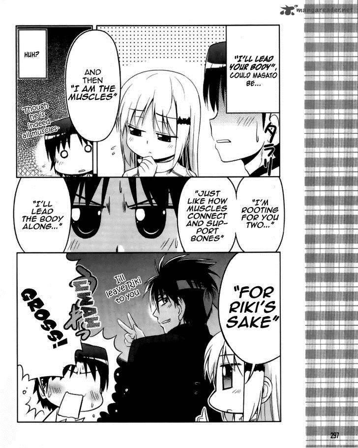 Little Busters Kud Wafter 11 15