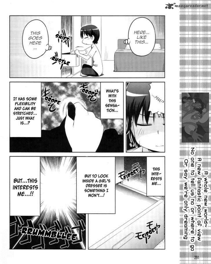 Little Busters Kud Wafter 11 21