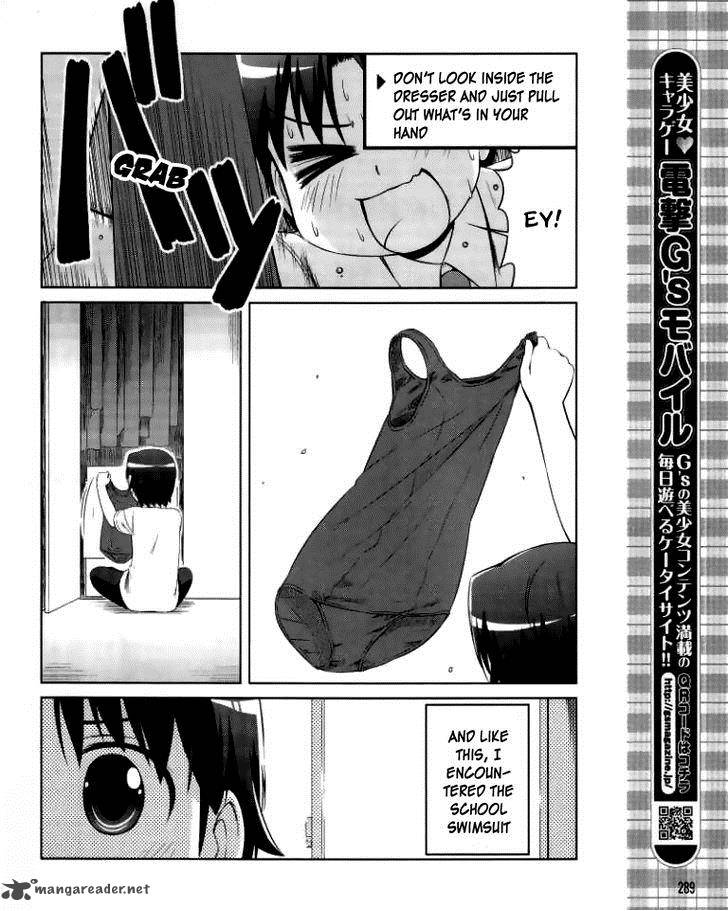 Little Busters Kud Wafter 11 23