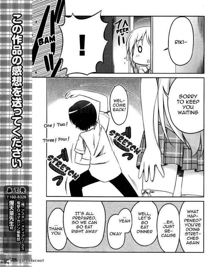 Little Busters Kud Wafter 11 24