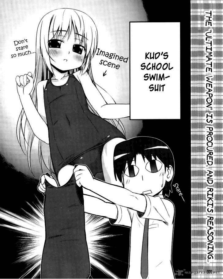 Little Busters Kud Wafter 11 3
