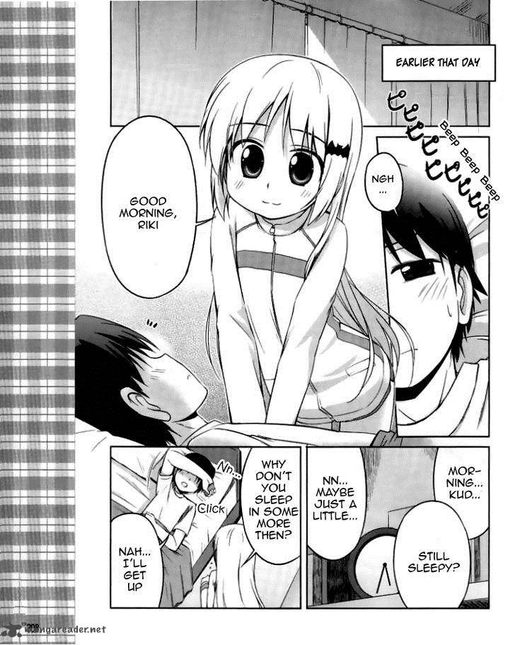 Little Busters Kud Wafter 11 4