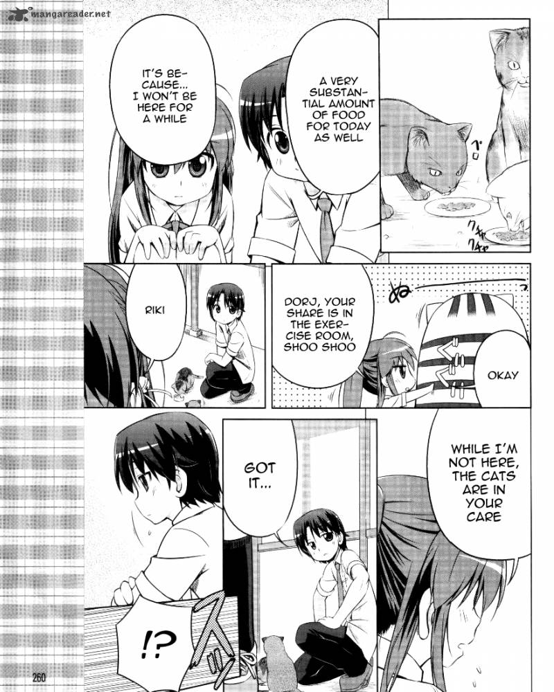 Little Busters Kud Wafter 2 10