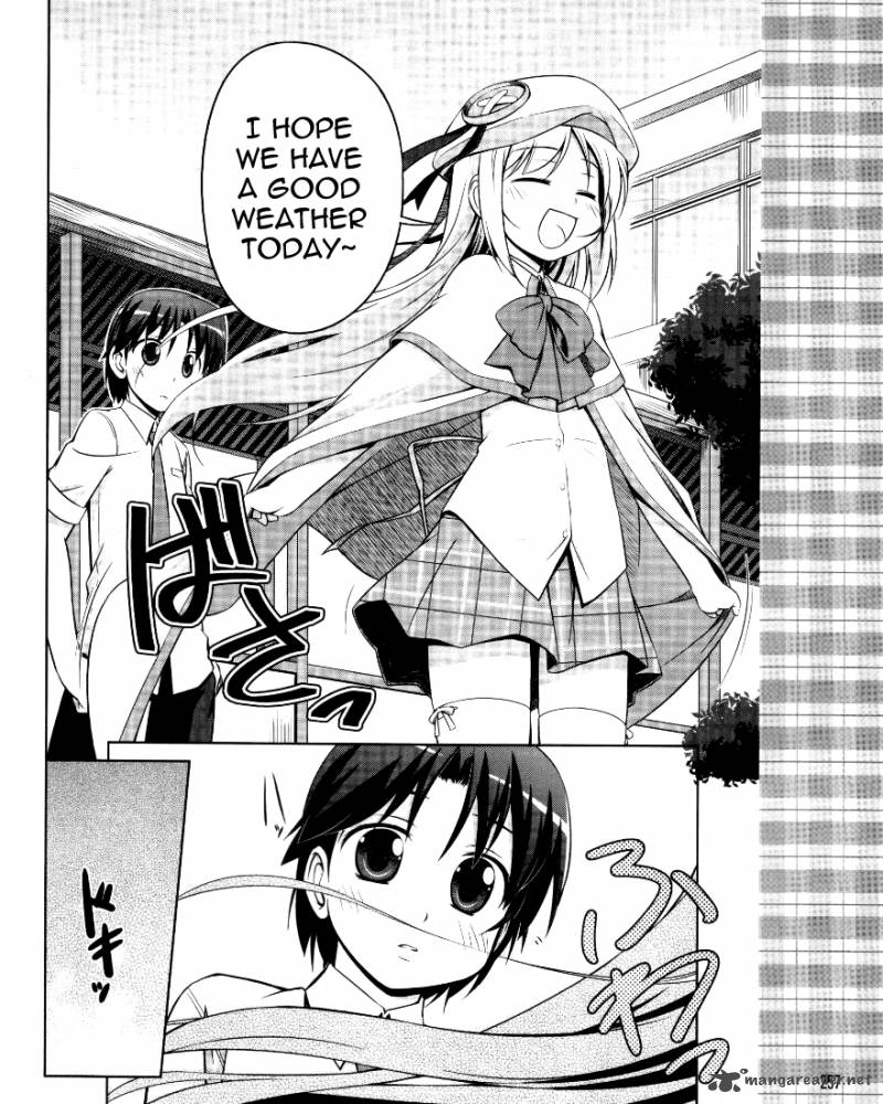 Little Busters Kud Wafter 2 13