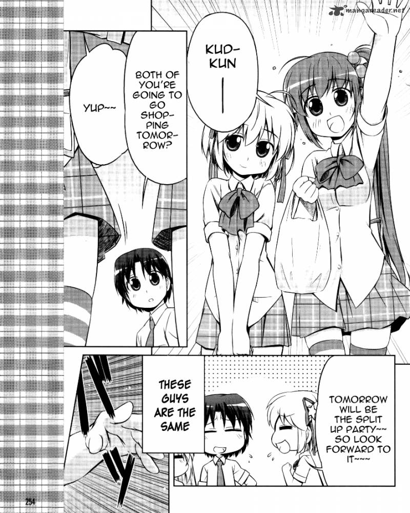 Little Busters Kud Wafter 2 16
