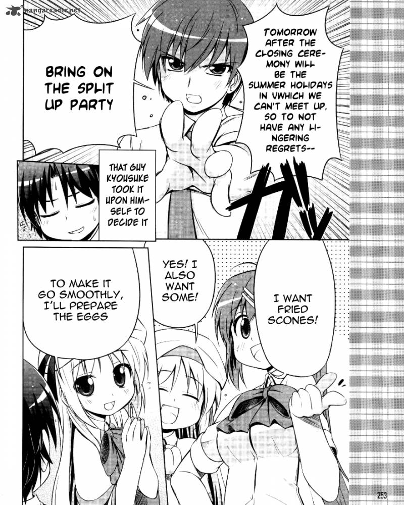 Little Busters Kud Wafter 2 17
