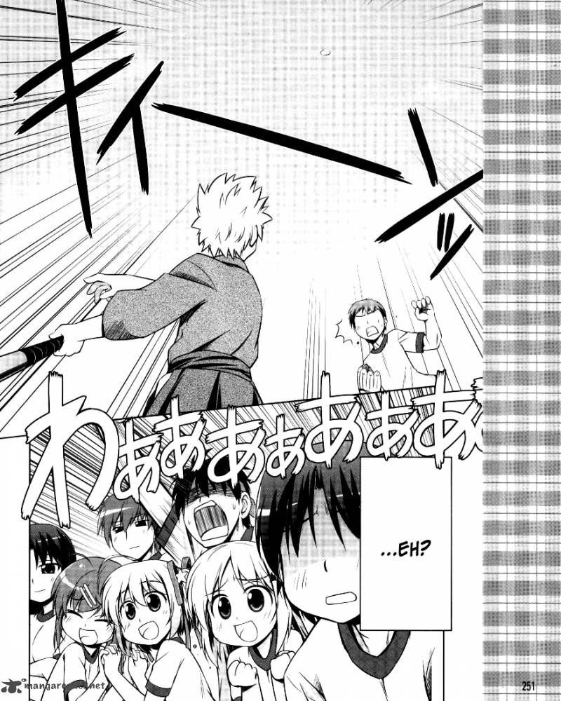 Little Busters Kud Wafter 2 19
