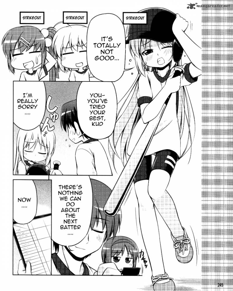 Little Busters Kud Wafter 2 21