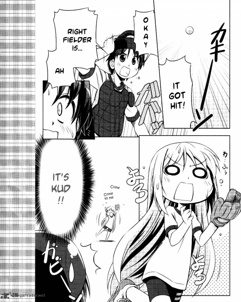 Little Busters Kud Wafter 2 24