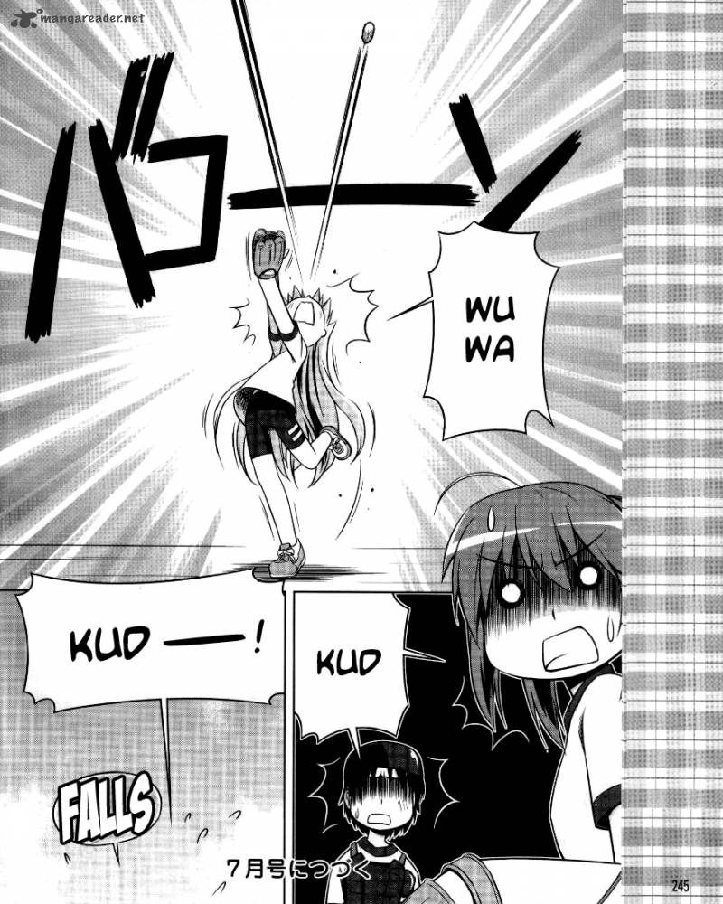 Little Busters Kud Wafter 2 25