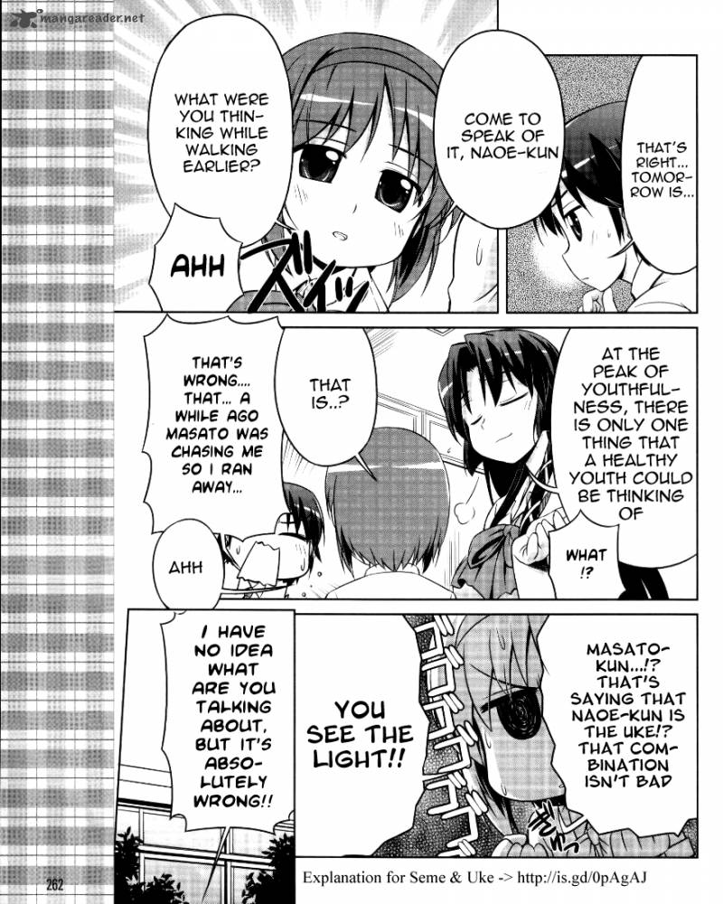 Little Busters Kud Wafter 2 8