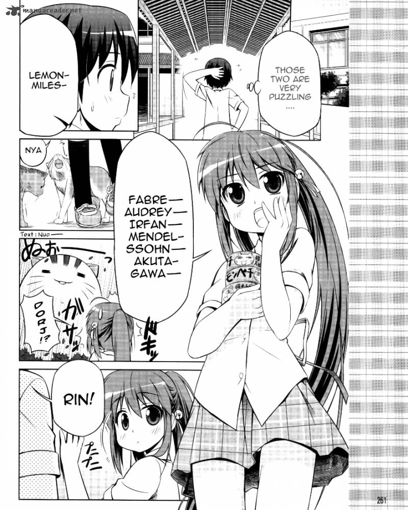 Little Busters Kud Wafter 2 9