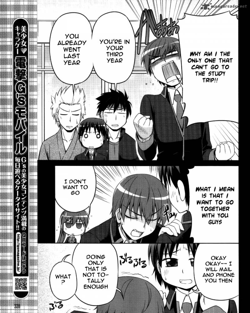 Little Busters Kud Wafter 3 12