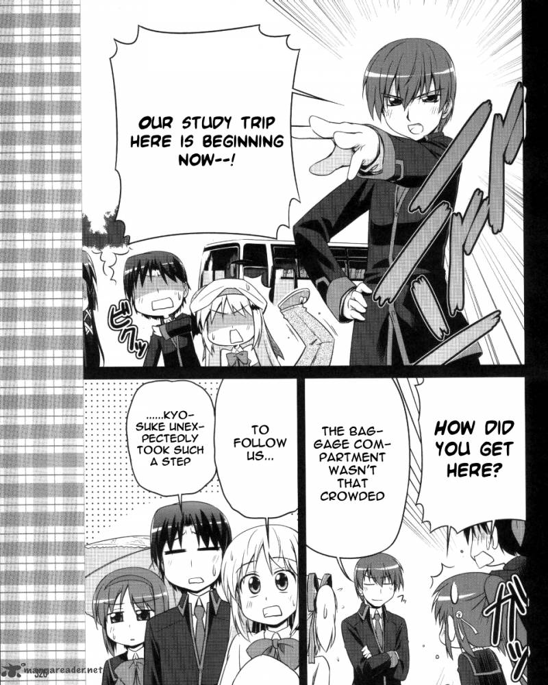 Little Busters Kud Wafter 3 14