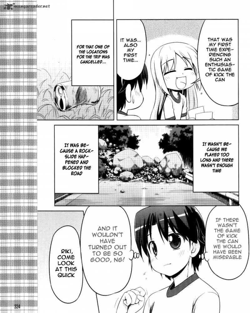 Little Busters Kud Wafter 3 16