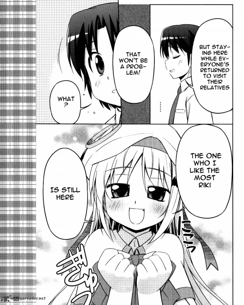 Little Busters Kud Wafter 3 20