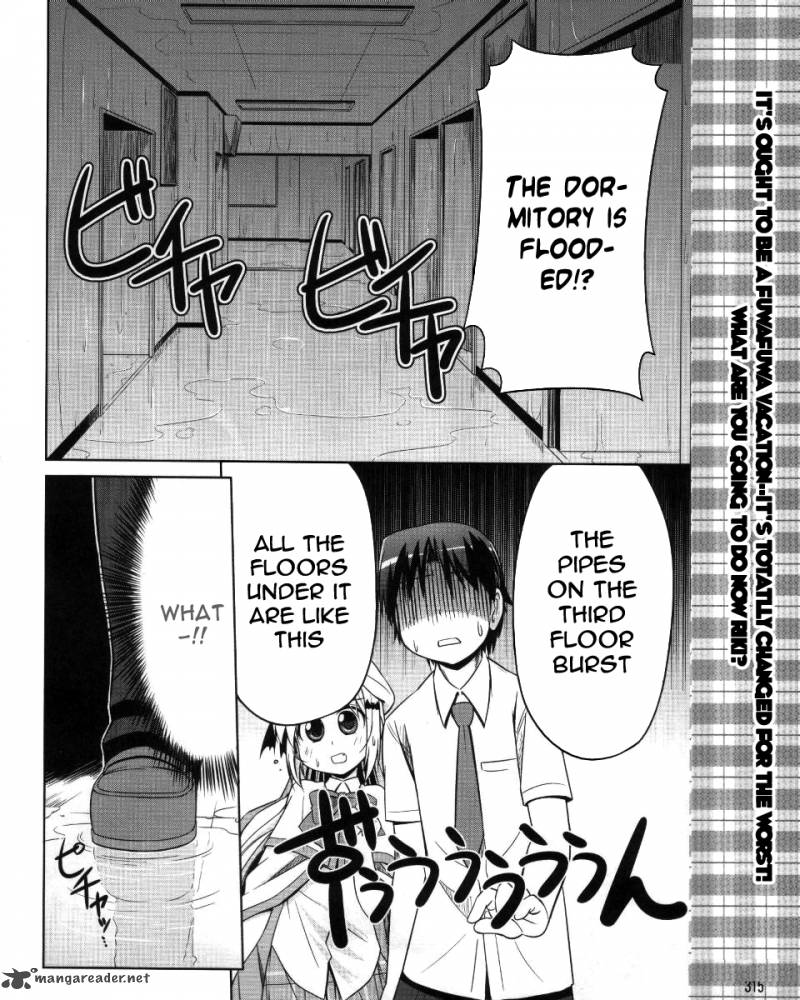 Little Busters Kud Wafter 3 25