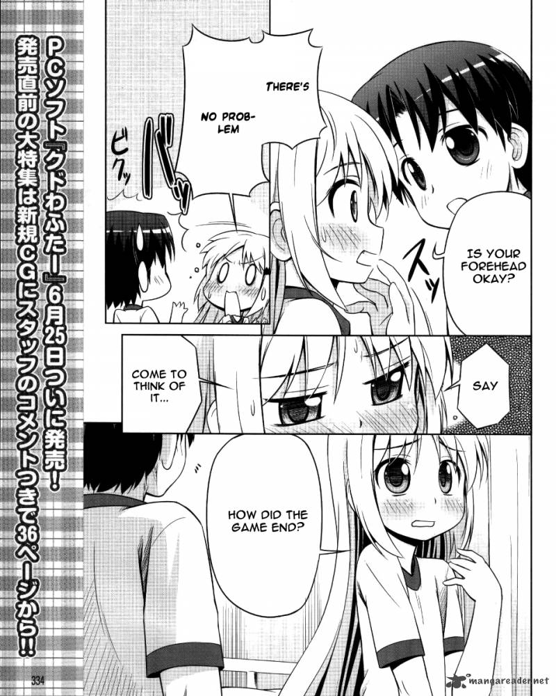 Little Busters Kud Wafter 3 6