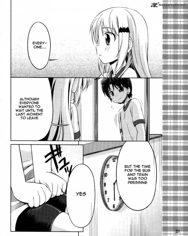 Little Busters Kud Wafter 3 9