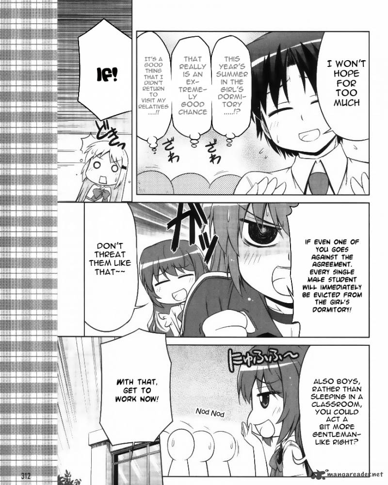 Little Busters Kud Wafter 4 10