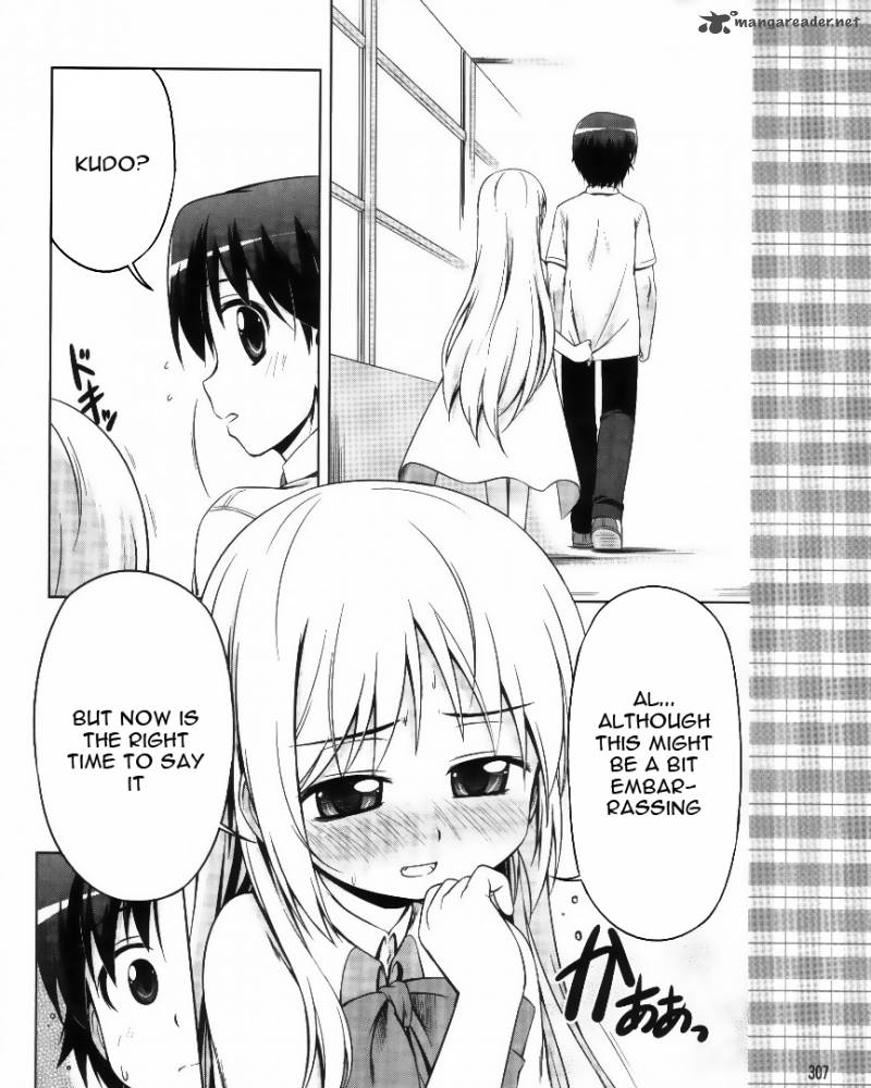 Little Busters Kud Wafter 4 15