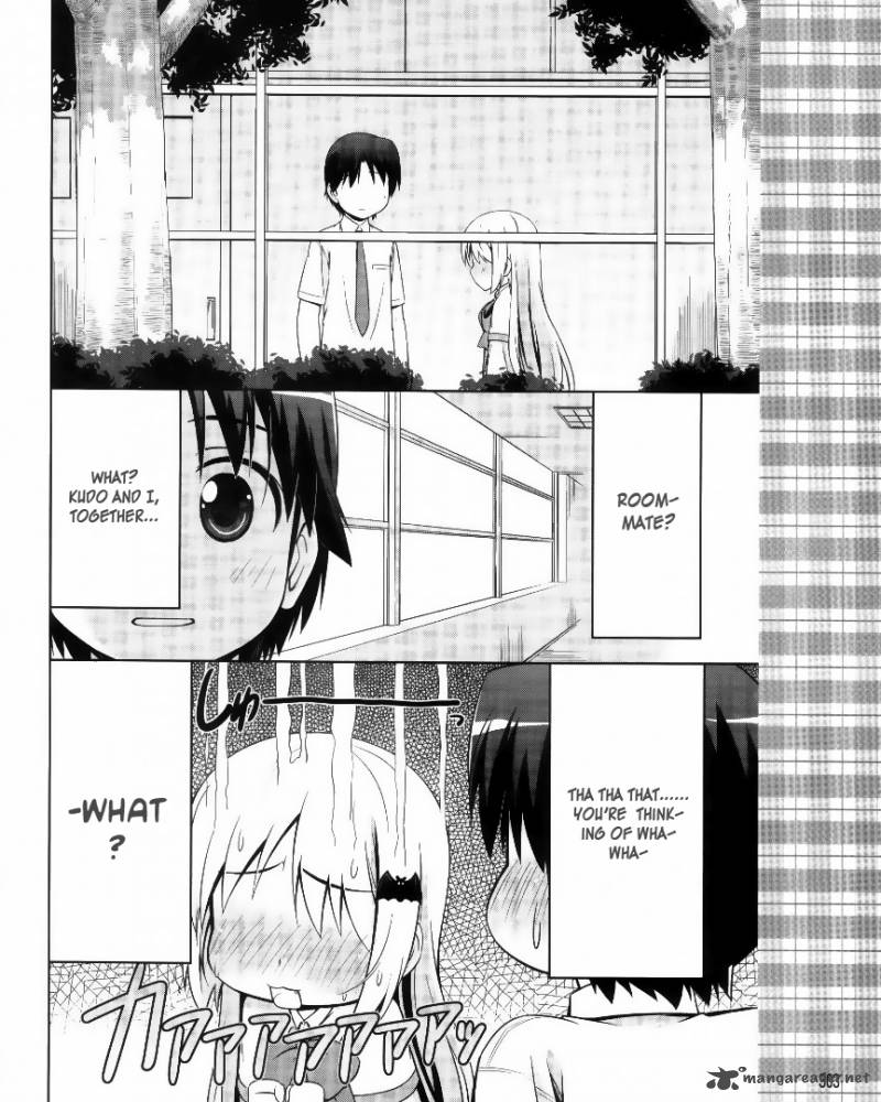 Little Busters Kud Wafter 4 18