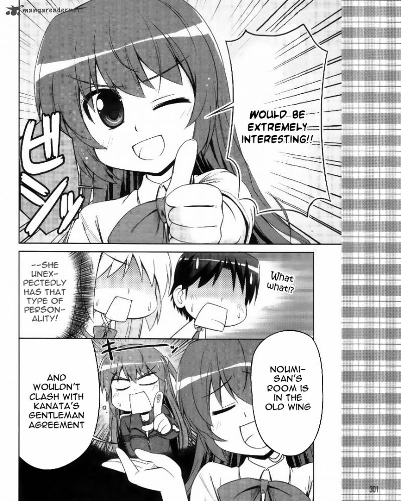 Little Busters Kud Wafter 4 20