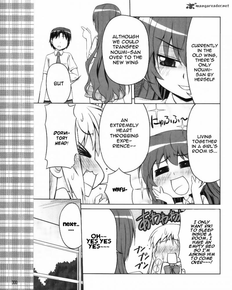 Little Busters Kud Wafter 4 21