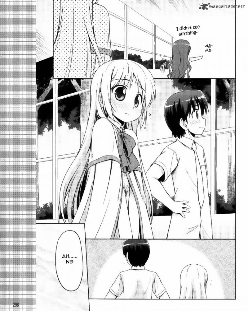Little Busters Kud Wafter 4 23