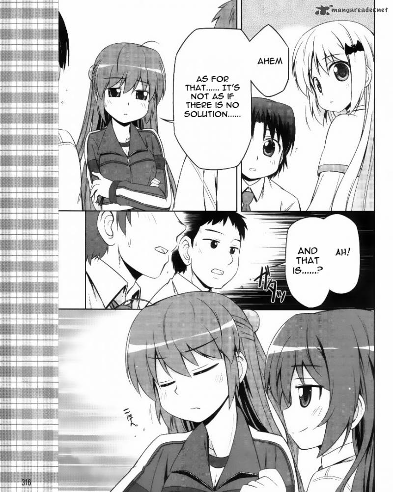 Little Busters Kud Wafter 4 6