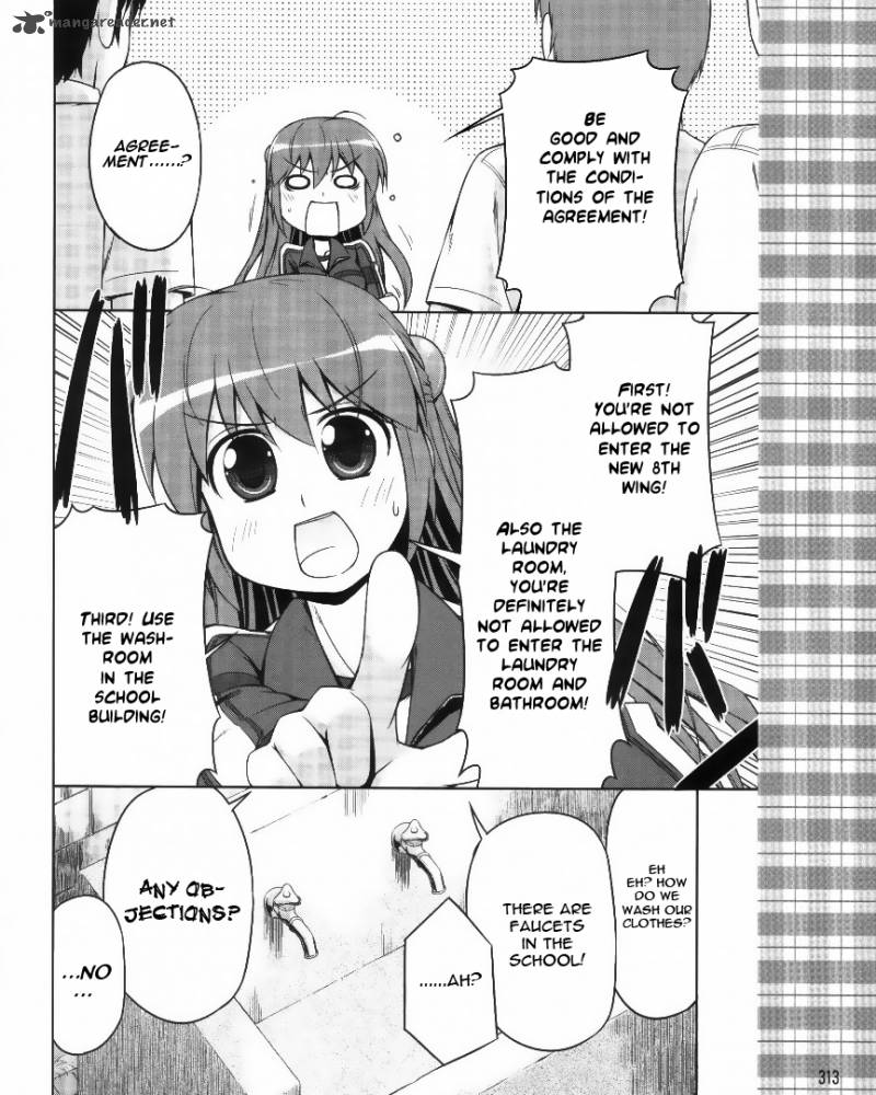Little Busters Kud Wafter 4 9