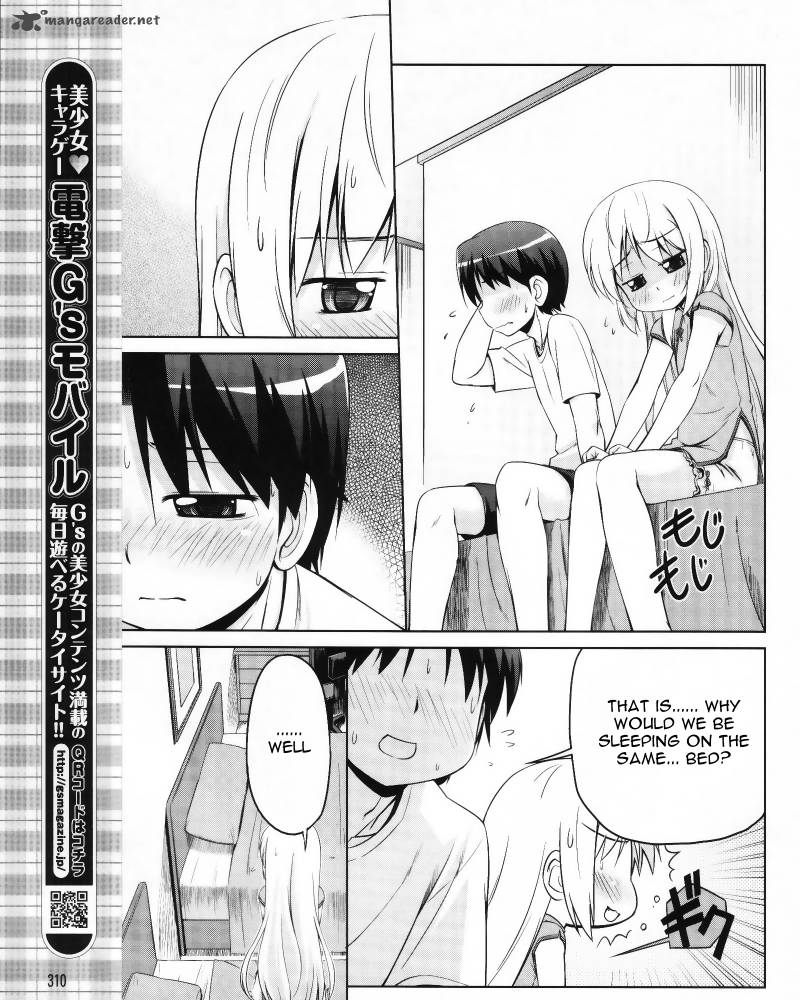 Little Busters Kud Wafter 5 12