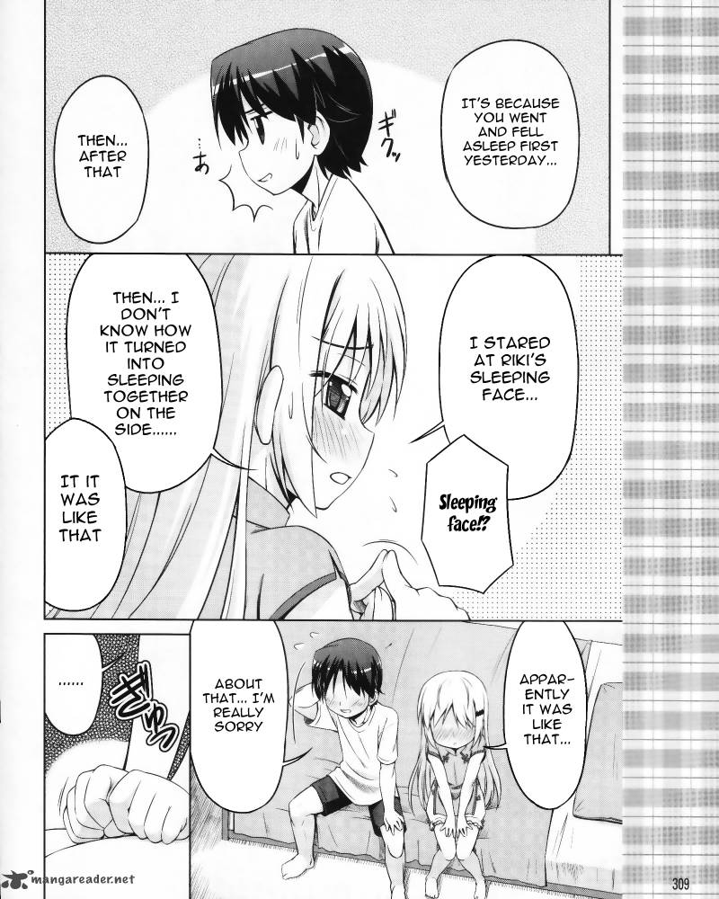 Little Busters Kud Wafter 5 13