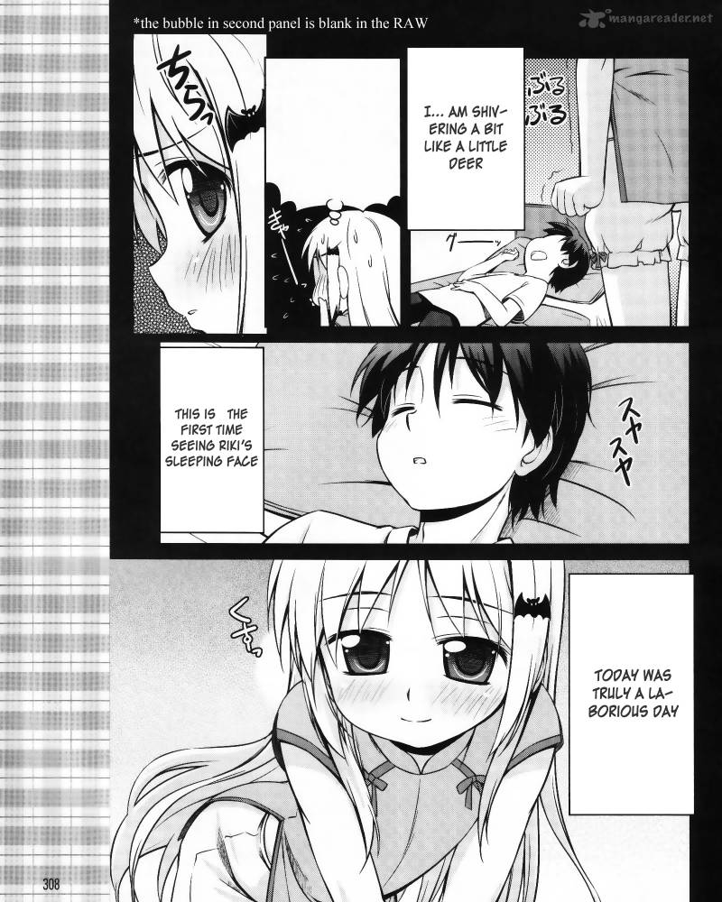 Little Busters Kud Wafter 5 14