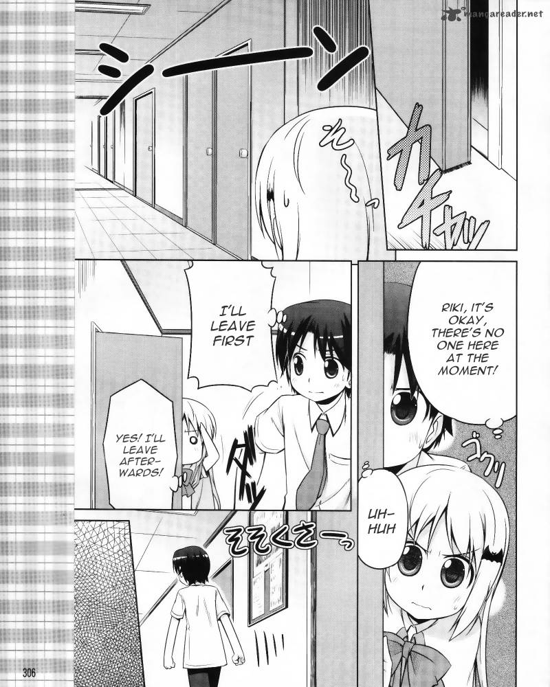 Little Busters Kud Wafter 5 16
