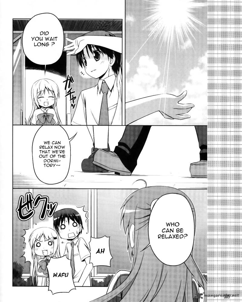 Little Busters Kud Wafter 5 17